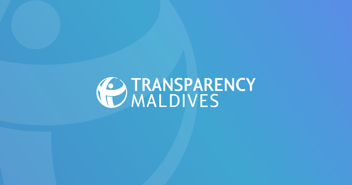 ޓްރާންސް ޕޭރަންސީ މޯލްޑިވްސް ގެ ނިޝާން