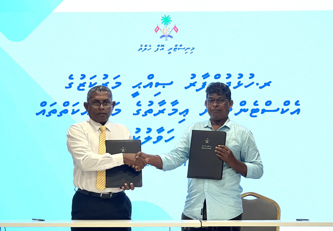 ހުޅުދުއްފާރު ސިއްހީ މަރުކަޒުގެ އެކްސްޓެންޝަން އިމާރާތުގެ މަސައްކަތް ހަވާލުކުރުން