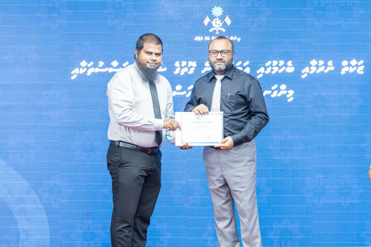 ޒަކާތް ނެރުމާއި ބެހުމުގައި ޢަމަލުކުރާނެ ގޮތުގެ ޝަރުޢީ އަސާސްތަކާއި މިންގަނޑުތައްއާންމުކުރުން