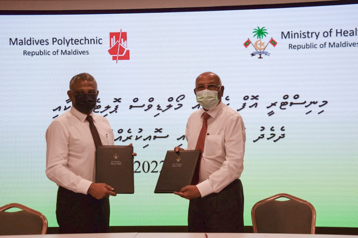 ސިއްޚީ ދާއިރާގައި މަސައްކަތްކުރާ ޓެކްނީޝަނުން ތަމްރީން ކުރަން އެއްބަސްވުމުގައި ސޮއިކުރުން