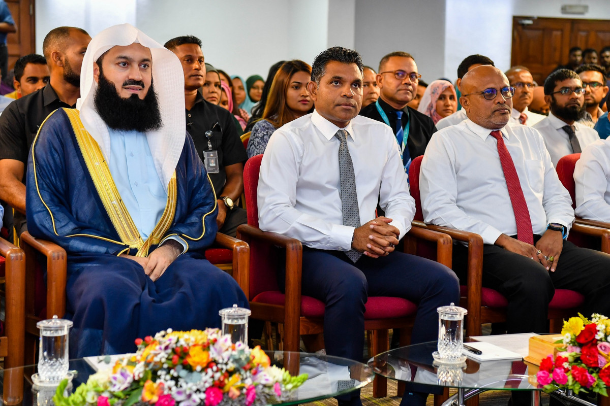 ނައިބު ރައީސް ފައިސަލް ނަސީމް އާއި މުފްތީ މެންކް ޕްރޮގްރާމުގައި ބައިވެރިވެވަޑައިގަންނަވަނީ