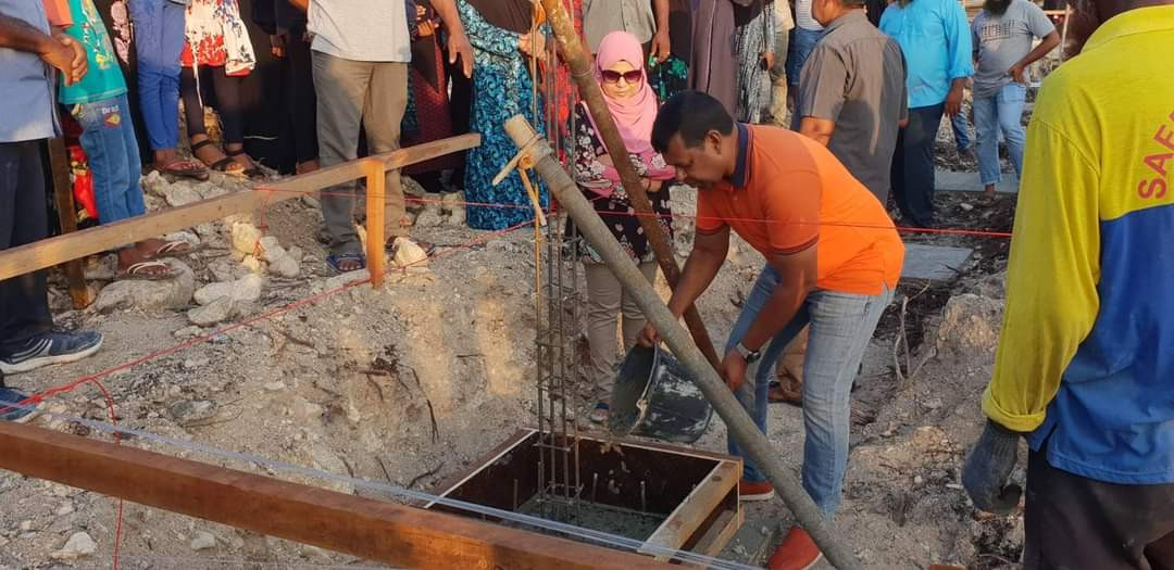 ބިންގާ އެޅުމުގެ ރަސްމިއްޔާތުގެ ތެރެއިން