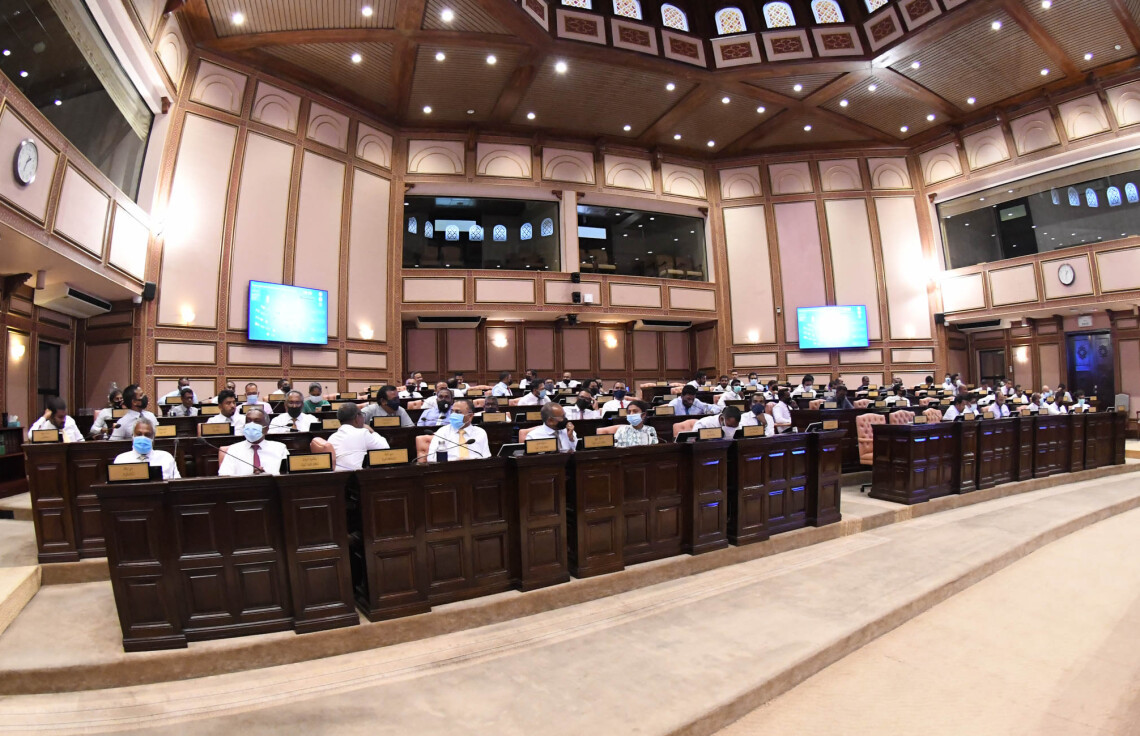 ރައްޔިތުންގެ މަޖިލީސް