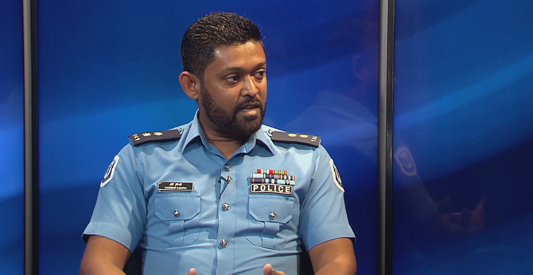 އިންސްޕެކްޓަރ އޮފް ފޮލިސް ޔޫސުފް ލޫތު