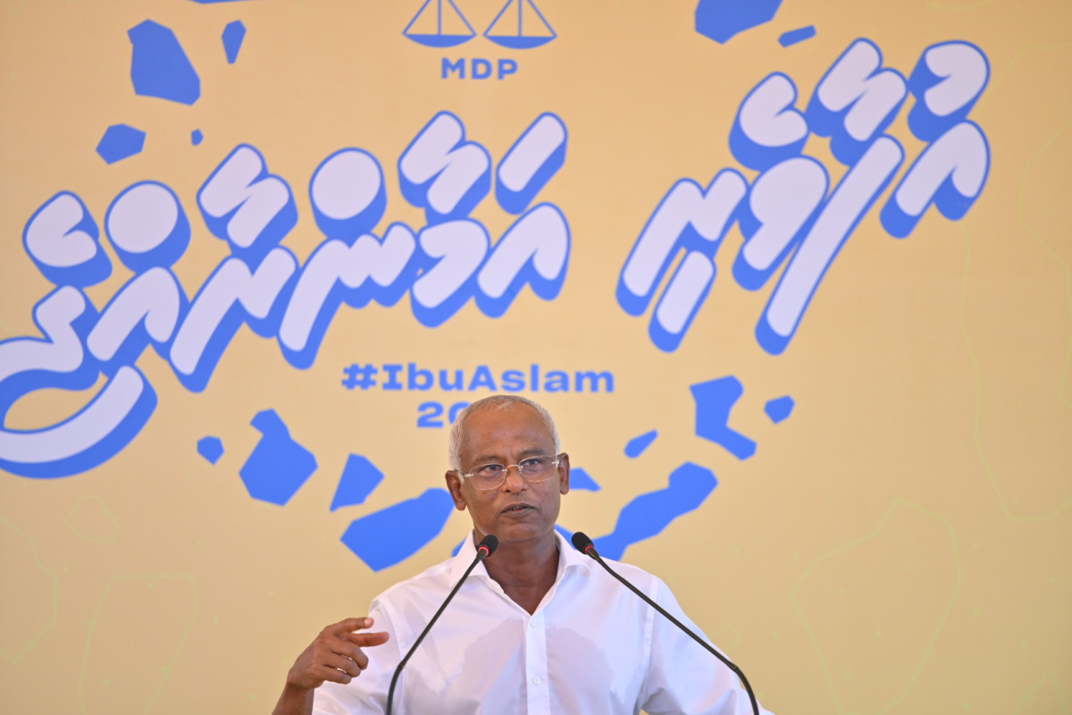 ރައީސުލްޖުމްހޫރިއްޔާ އިބްރާހިމް މުހައްމަދު ޞާލިހު ތ. ހިރިލަންދޫގައި ވާހަކަފުޅުދައްކަވަނީ