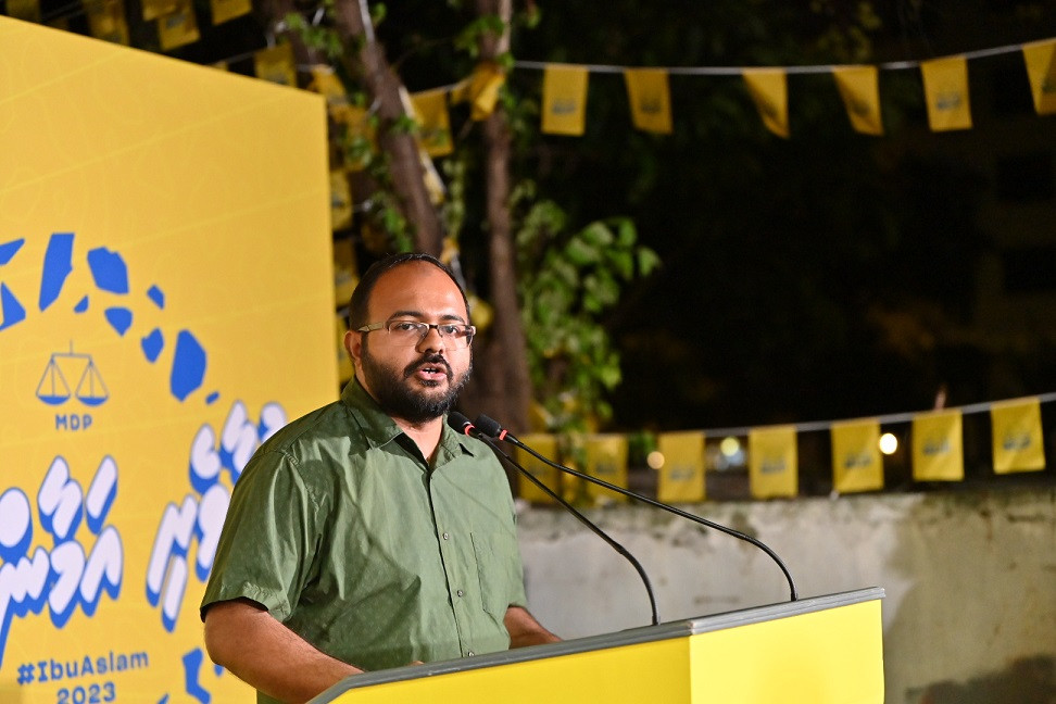 އަދާލަތު ޕާޓީގެ ނައިބު ރައީސް މުހައްމަދު އިއާދު ހަމީދު