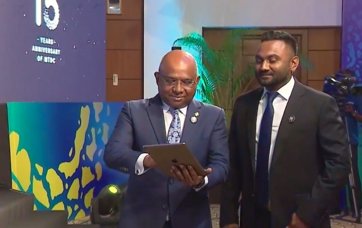 އެމްޓީޑީސީގެ އައު ލޯގޯ، ވެބްސައިޓް އަދި ހެޑް އޮފީސް މަޝްރޫއު އިފުތިތާހުކުރުން