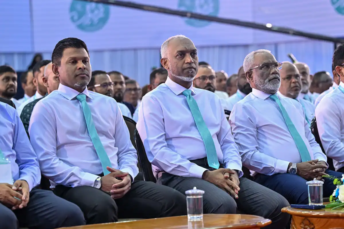ވެރިކަން ކުރާ ޕާޓީ (ޕީއެންސީ) ގެ ކޮންގްރެސް