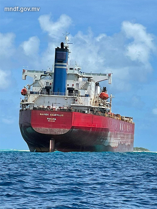 ފަރަށް އަރާފައިވާ ޕަނަމާގެ ބޯޓު،