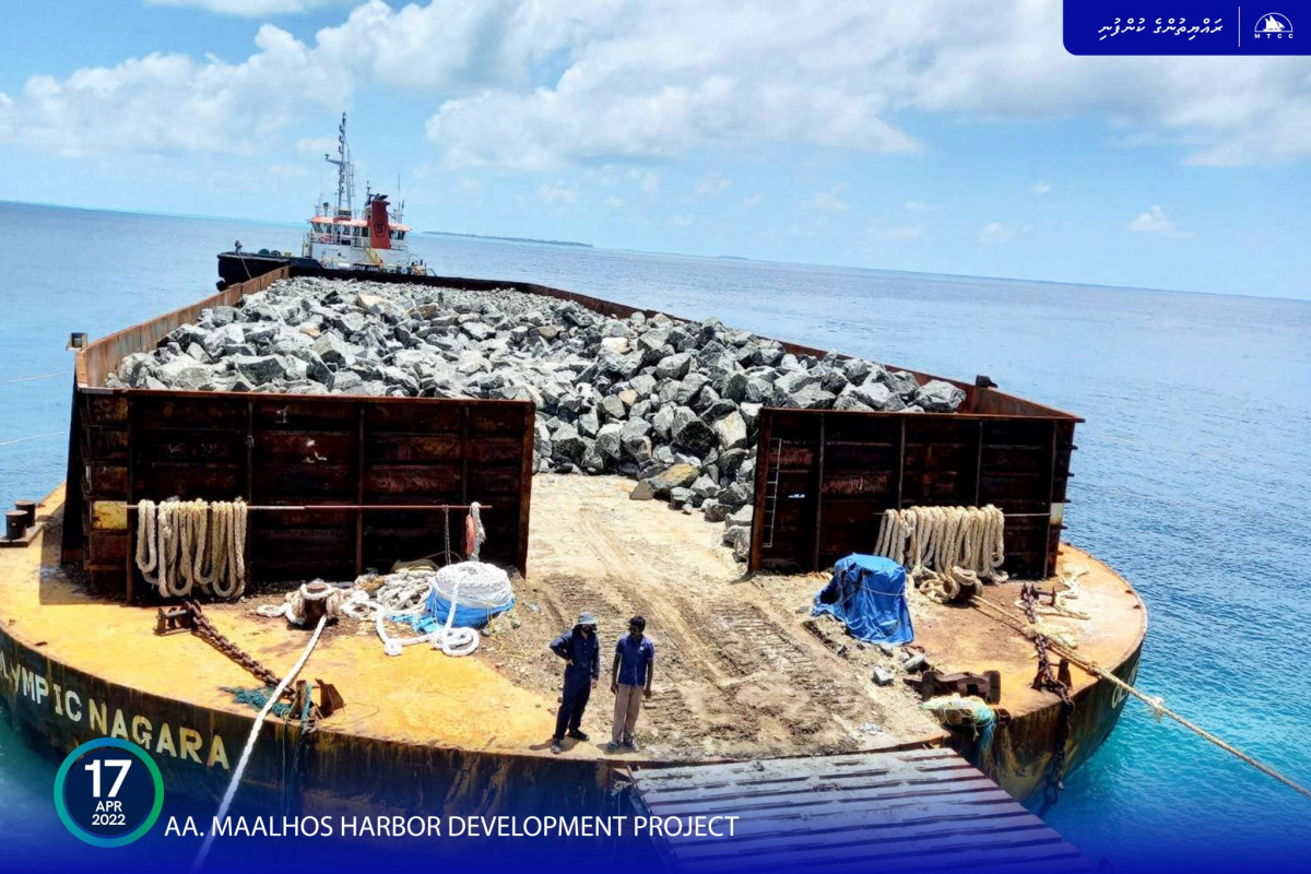 MTCC states that the third shipment of rock boulders required for Maalhos Harbor Development Project has been delivered