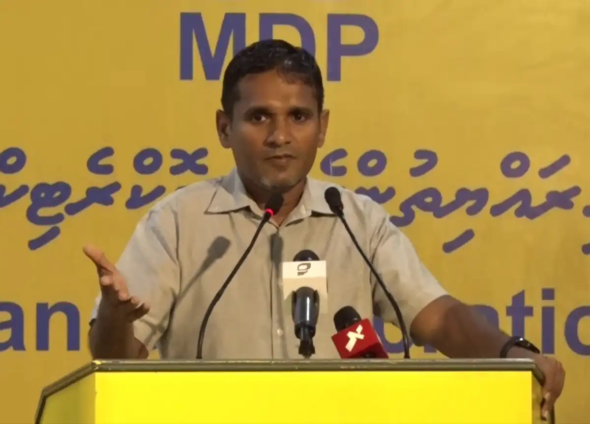އެމްޑީޕީގެ ހަރުގޭގައި ބޭއްވި ޖަލްސާއެއްގައި ފައިސަލް ނަސީމް ވާހަކަފުޅު ދައްކަވަނީ