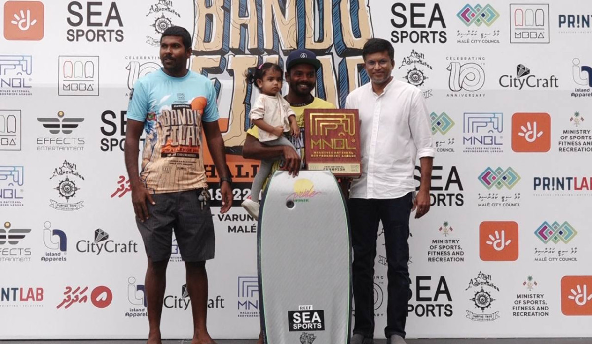 ޤައުމީ ލީގުގެ ޗެމްޕިއަންކަން ހޯދި ޖާއްޓެ