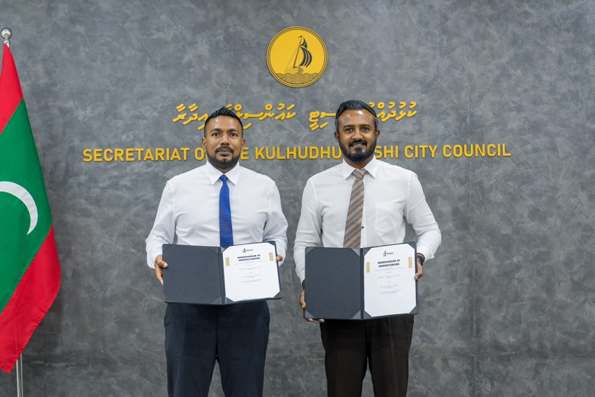 އާރުއޭސީއެލްގެ އެމްޑީއާއި ކުޅުދުއްފުށީ ސިޓީ މޭޔަރު