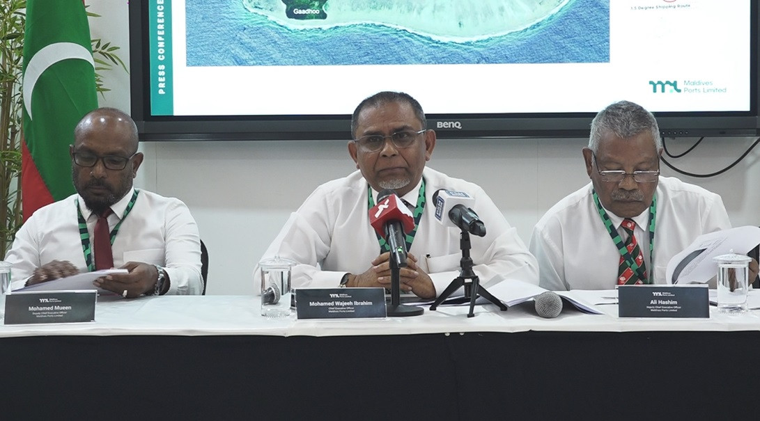 އެމްޕީއެލުން ބޭއްވި ނޫސްވެރިންގެ ބައްދަލުވުމުގެ ތެރެއިން