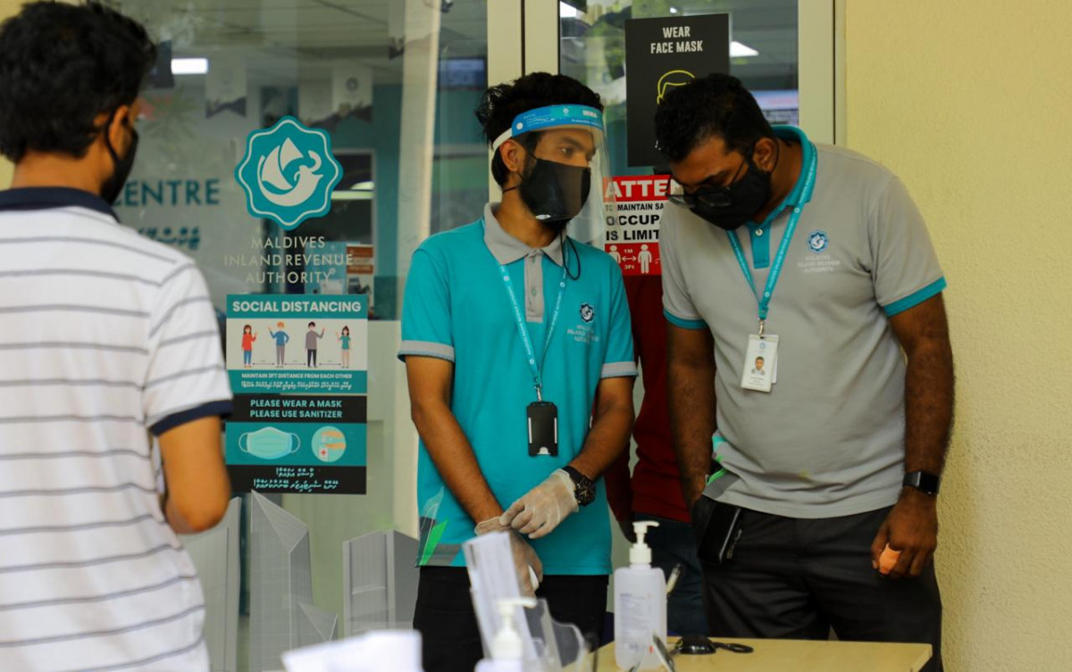 މީރާގެ މުވައްޒަފުންތަކެއް