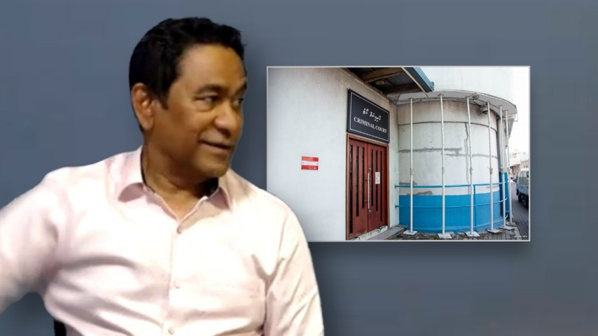 ރ ފުއްގިރި ކުއްޔަށް ދޫކުރުމުގެ މުއާމަލާތުގެ މައްސަލައިގެ އަޑުއެހުމެއް