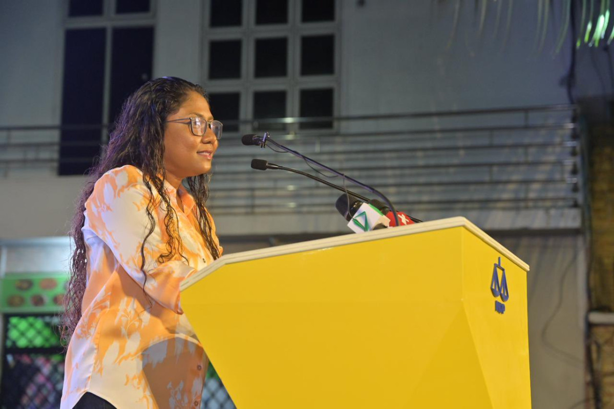 އެމްޑީޕީގެ ކަންމަތީ ބައްދަލުވުމުގެ ތެރެއިން