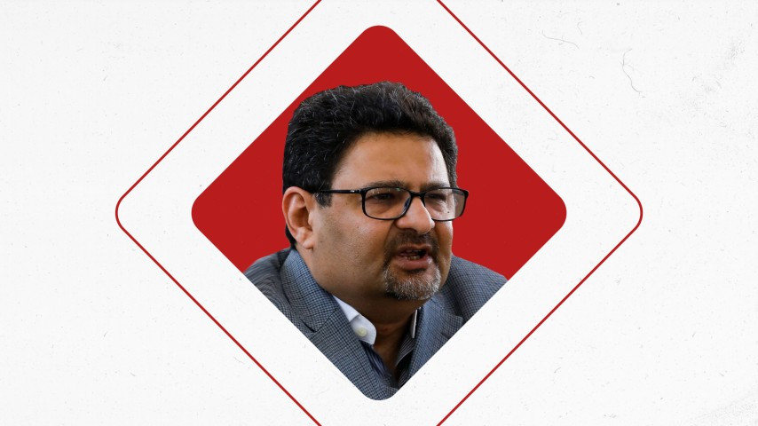 ޕާކިސްތާނުގެ ފިނޭންސް މިނިސްޓަރު މިފްތާހް އިސްމާއީލް