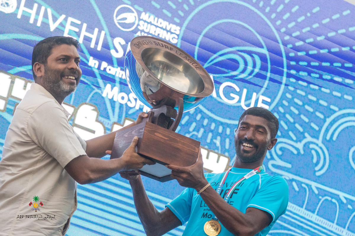 ރަންނަމާރި ޗެލެންޖުގެ ފިރިހެން އޯޕަން ބައިގެ ޗެމްޕިއަންކަން ހޯދި ހޫދު އަށް ވަޒީރު ރާފިޢު ޓްރޮފީ ހަވާލު ކޮށްދެއް ވަނީ