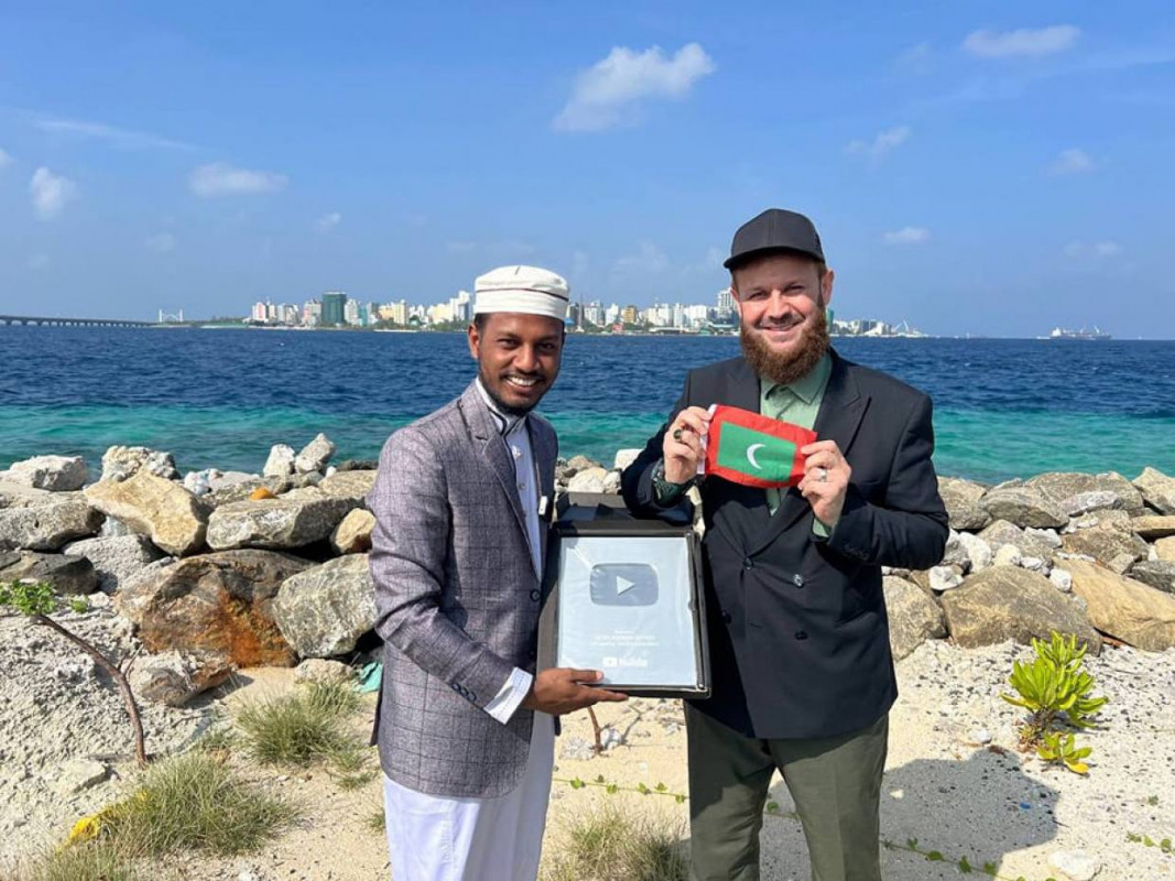 މާލާ އަލީ ރާއްޖޭގައި