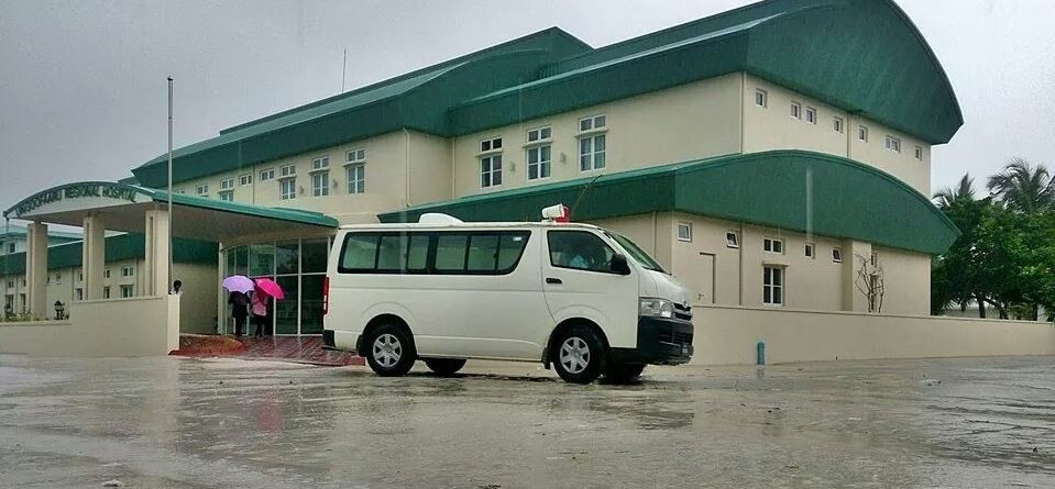 ރ. އުނގޫފާރު ރީޖަނަލް ހޮސްޕިޓަލް