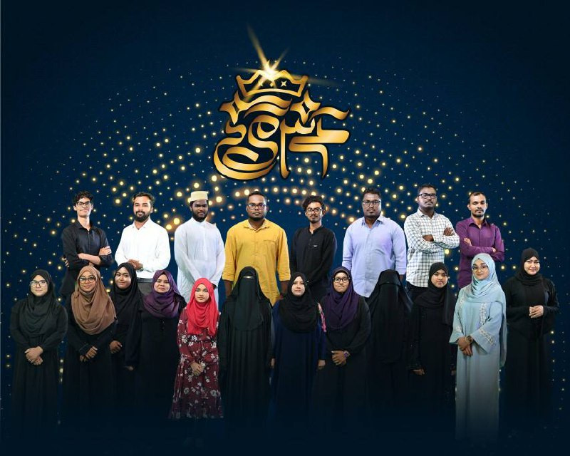 ރަންތާޖު ގުރުއާން މުބާރާތުގެ ބައިވެރިން --