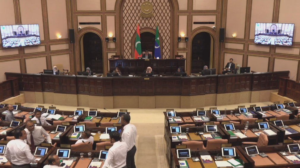 The parliament sitting to elect the Deputy Speaker of People's Majlis has been scheduled for Sunday night