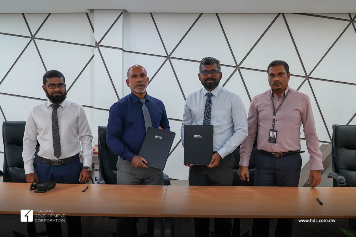 އެޗްޑީސީ އާއި އިސްލާމިކް މިނިސްޓްރީއާ ދެމެދު އެއްބަސްވުމެއްގައި ސޮއި ކުރުން