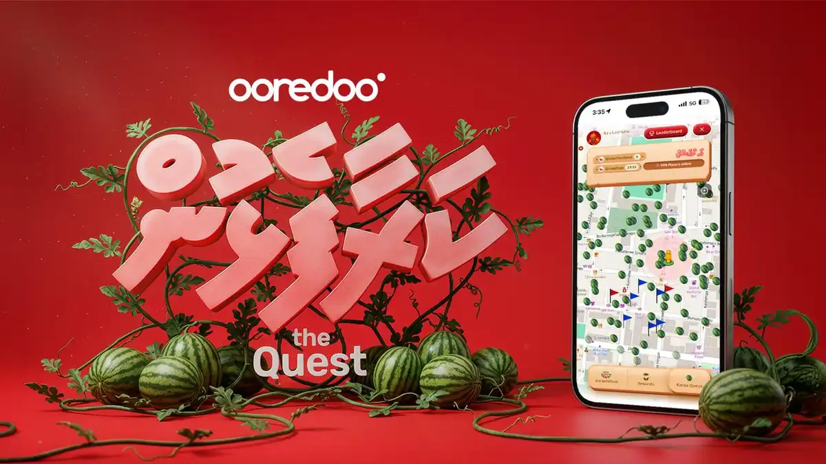 އުރީދޫ ކަރާ ފަޅަން ރަށުތެރެއަށް: ކަރާ ކުއެސްޓްގައި ބައިވެރިވެ ޓީމަށް ޕޮއިންޓް އިތުރު ކުރުމުގެ ފުރުސަތު