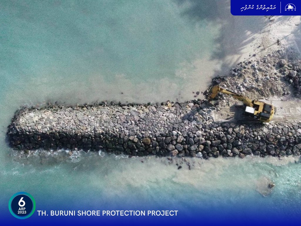 ބުރުނީ ގޮނޑުދޮށް ހިމާޔަތް ކުރުމުގެ މަޝްރޫއުގެ ތެރެއިން