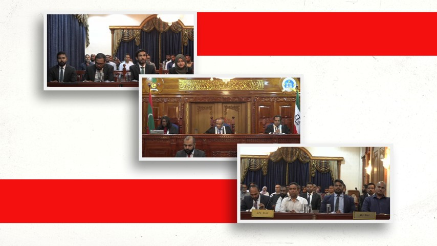 ފުއްގިރި މައްސަލައިގެ ޝަރީއަތް