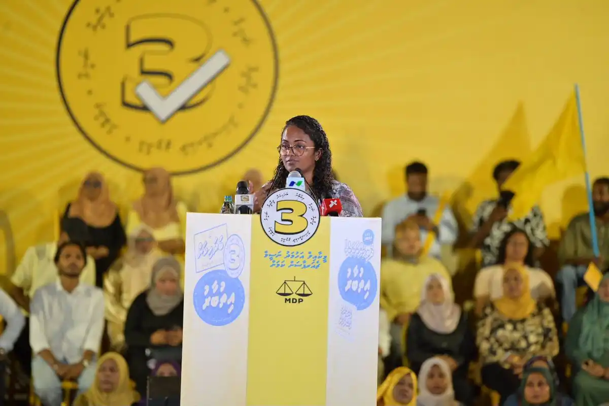 ކުރީގެ އެންވަޔަރަމަންޓް މިނިސްޓަރު އައިމިނަތު ޝައުނާ.