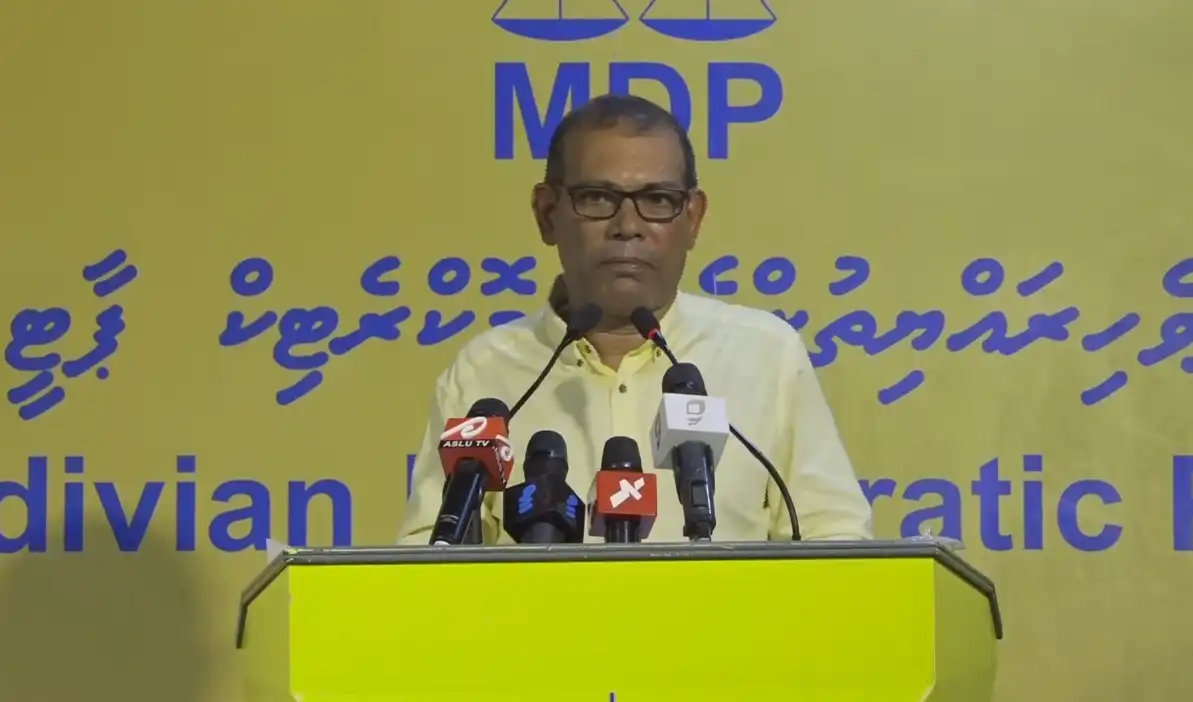 ބުދަ ދުވަހުގެރޭ އެމްޑީޕީން ބޭއްވި ހަރުގެ ޖަލްސާގައި ކުރީގެ ރައީސް އަދި އެޕާޓީގެ ޗެއަރޕާސަން މުހައްމަދު ނަޝީދު ވާހަކަ ދައްކަވަނީ