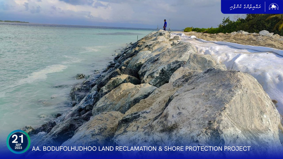 The Maldivian Government has spent MVR 10.5 billion PSIP