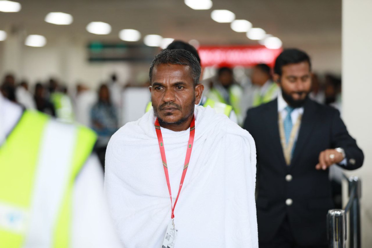 ހައްޖާޖީންގެ ފަހު ގްރޫޕުގައި ހިމެނޭ ހައްޖުވެރިއެއް