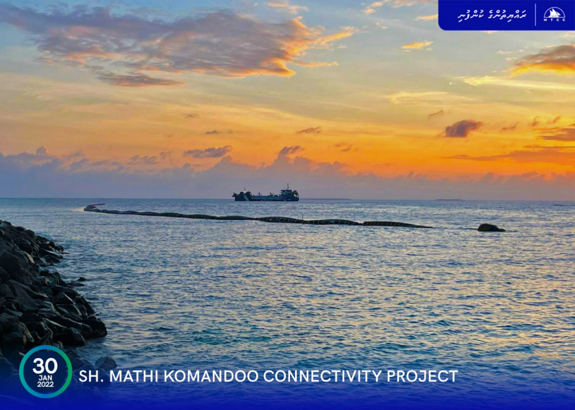 ދެ ކޮމަންޑޫ ގުޅާލުމުގެ މަޝްރޫޢުގެ ދަށުން ބިން ހިއްކުމުގެ މަސައްކަތް ފަށަނީ