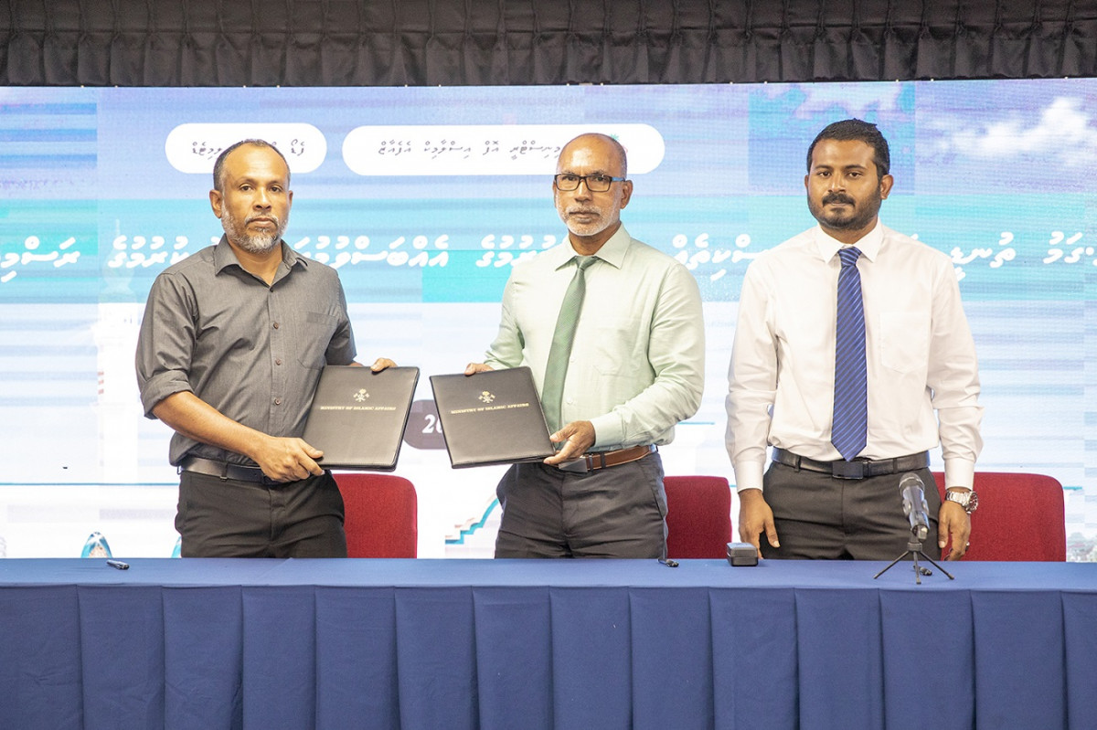 ގަން ތުނޑި އަވަށުގައި އިމާރާތްކުރާ މިސްކިތުގެ އެއްބަސްވުމުގައި ސޮއިކުރުމުގެ ރަސްމިއްޔާތުގެ ތެރެއިން