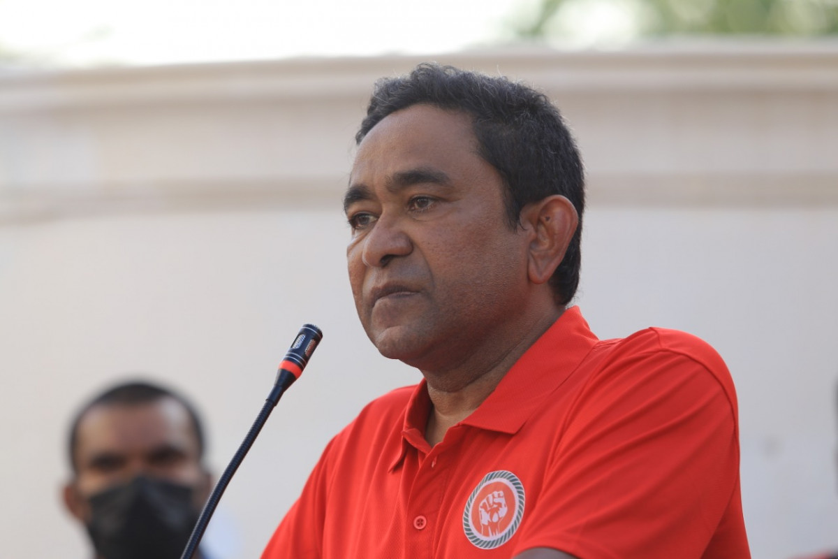 ރައީސް އަބްދުﷲ ޔާމީން