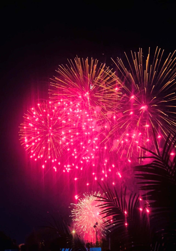 އައްޑޫ އީދި ސަމާ 1444