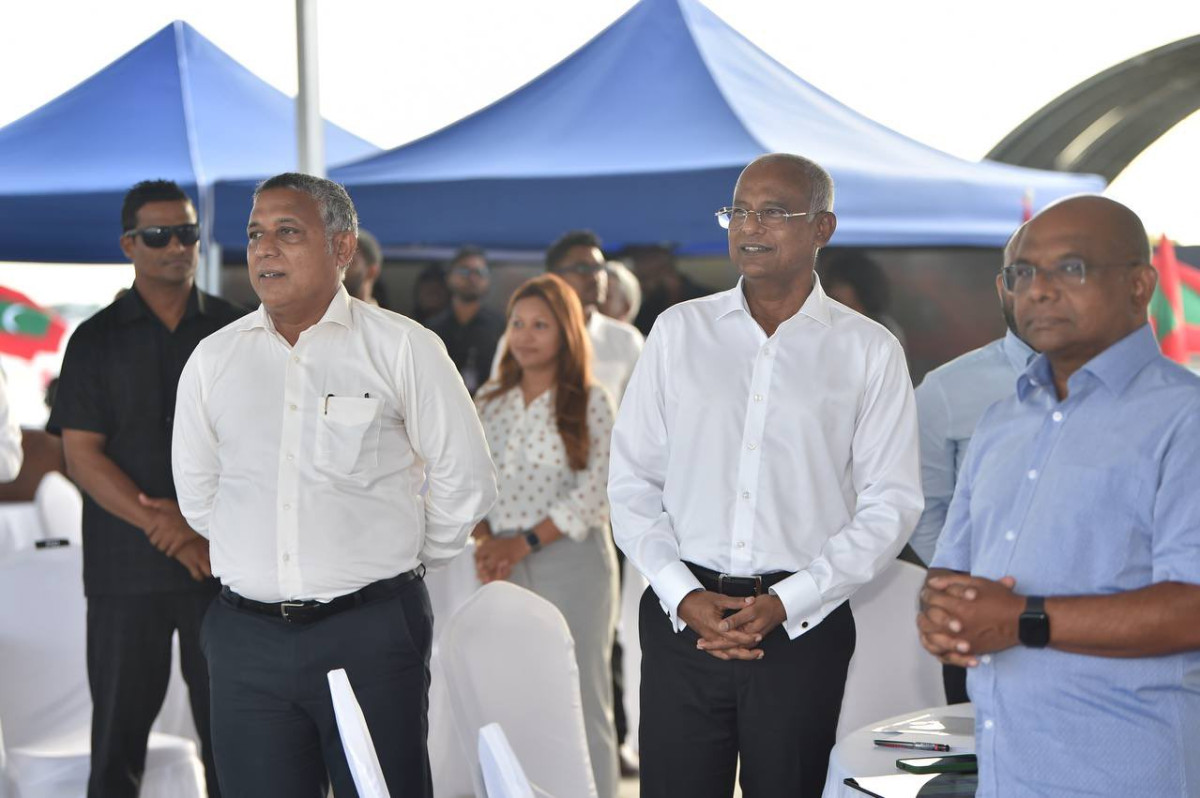 ގުޅީފަޅު ބިން ހިއްކުން އިފްތިތާހުކުރުމުގެ ރަަސްމިއްޔާތުގެ ތެރެއިން