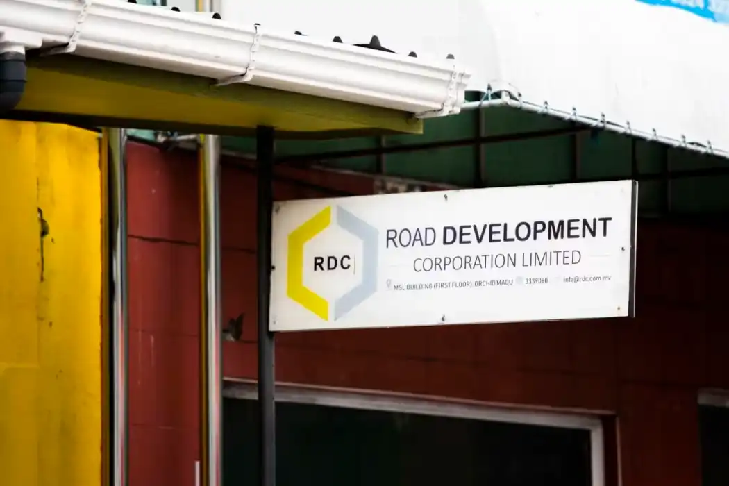 ރޯޑް ޑިވެލޮޕްމަންޓް ކޯޕަރޭޝަން (އާރްޑީސީ)