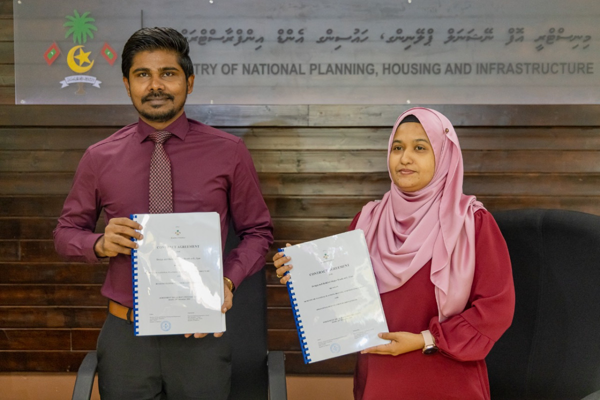 ލ ގަން ތާރުއެޅުމުގެ އެއްބަސްވުމުގައި ސޮއިކުރުމުގެ ރަސްމިއްޔާތުގެ ތެރެއިން