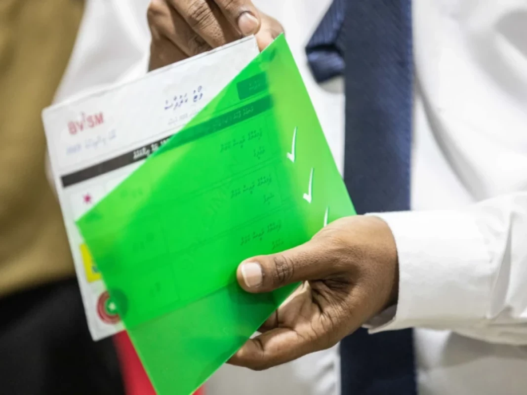 ލޯފަން މީހުންނަށް ޓެމްޕްލޭޓް މެދުވެރިކޮށް ވޯޓްލެވުން