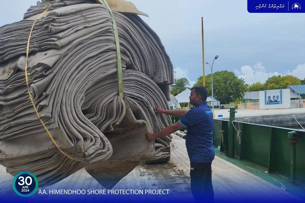 AA. Himandhoo shore protection project site