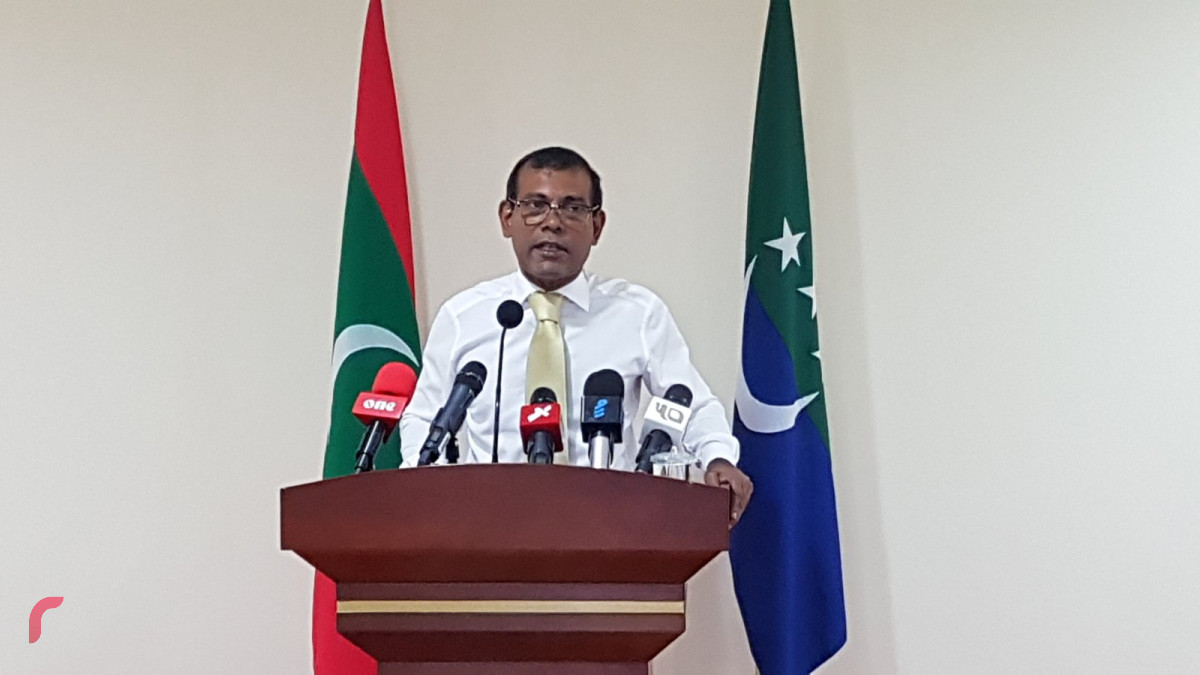 ރައްޔިތުންގެ މަޖިލީހުގެ ރައީސް، ރައީސް މުހައްމަދު ނަޝީދު