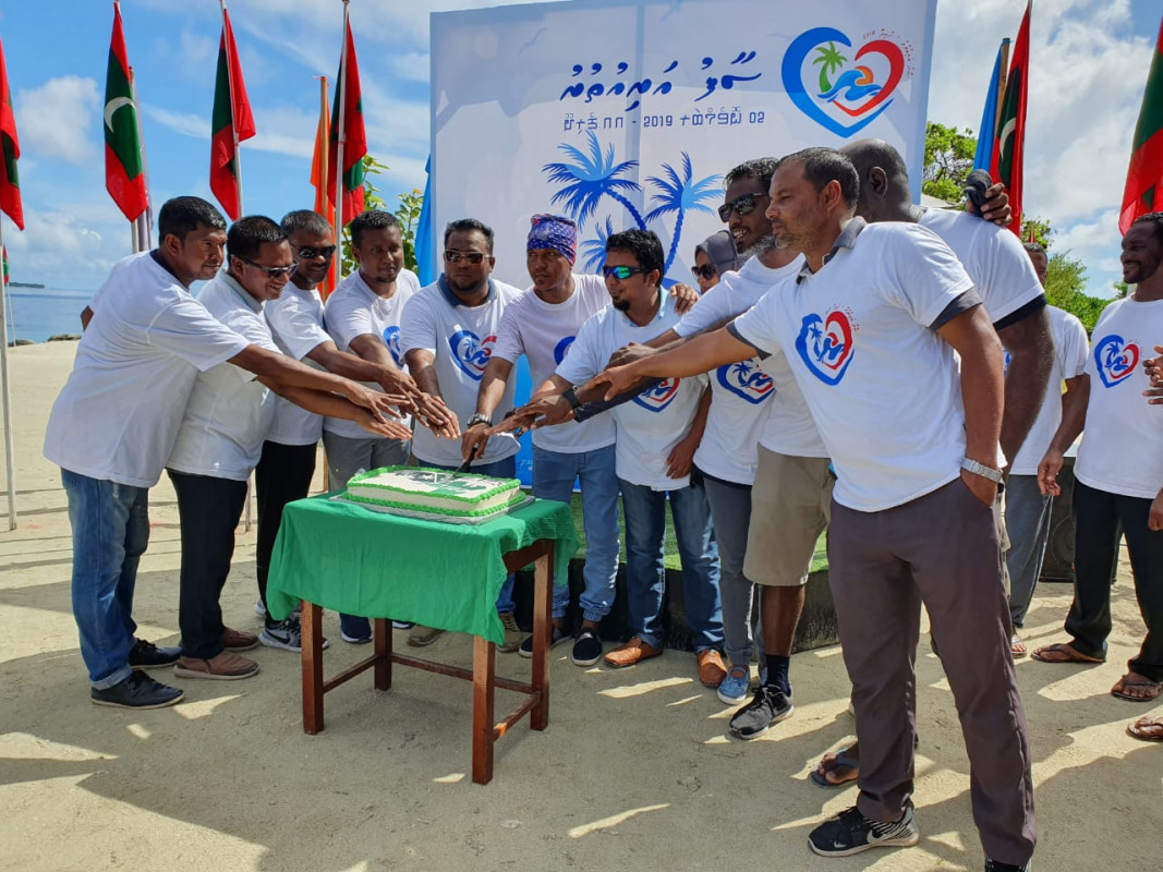 \'\'ސާފު އުތުރު\'\' ޕްރޮގްރާމް އިފްތިތާހު ކުރުމުގެ ރަސްމިއްޔާތުގެ ތެރެއިން
