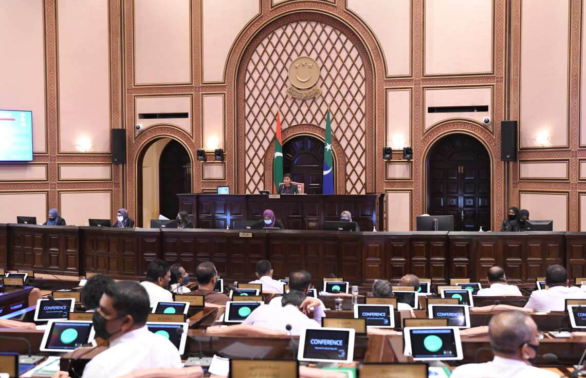 ރައްޔިތުންގެ މަޖިލީހުގެ ޖަލްސާގެ ތެރެއިން