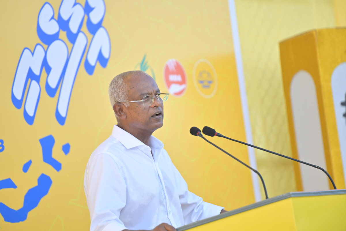 ރައީސުލްޖުމްހޫރިއްޔާ އިބްރާހީމް މުހައްމަދު ސާލިހު މުލީގައި ވާހަކަފުޅުދައްކަވަނީ