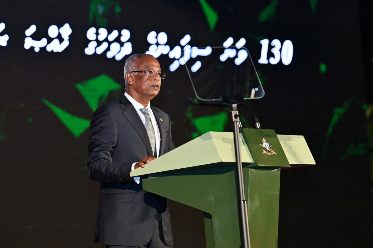 President Ibrahim Mohamed Solih at the official function held to mark the 130th anniversary of the Maldives National Defence Force