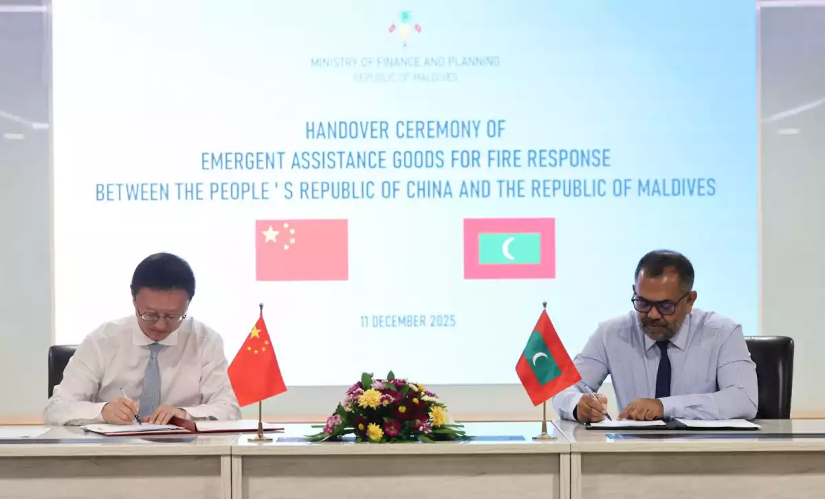 ހައުސިން މިނިސްޓްރީ އިމާރާތުގައި ހިނގި އަލިފާނުން އަރައިގަންނަން ޗައިނާއިން 2.8 މިލިއަން ޑޮލަރުގެ އެހީ ފޯރުކޮށްދެނީ